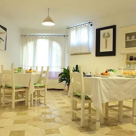 Residenza Di Campagna Seranile * Dorgali